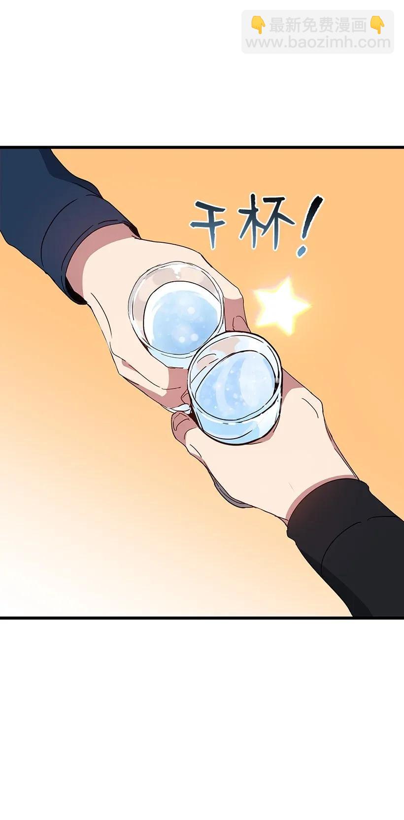 35 第三十五话(1/2)-第35话