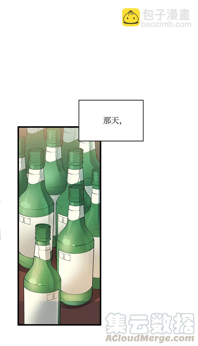 35 第三十五话(1/2)-第35话