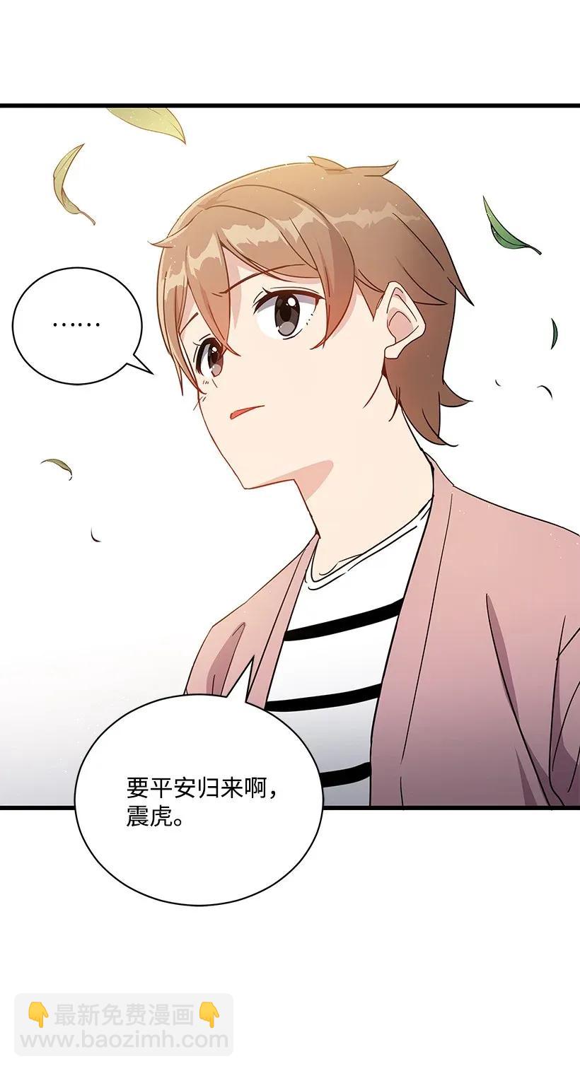 37 第三十七话(1/2)-第37话