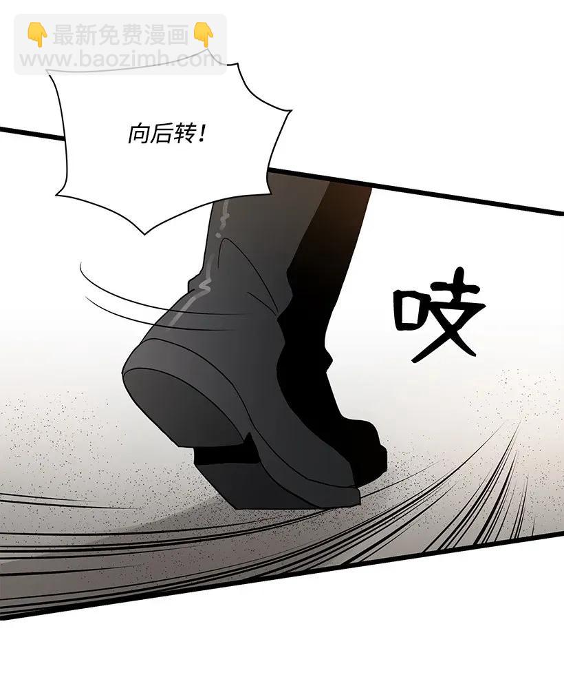 37 第三十七话(1/2)-第37话