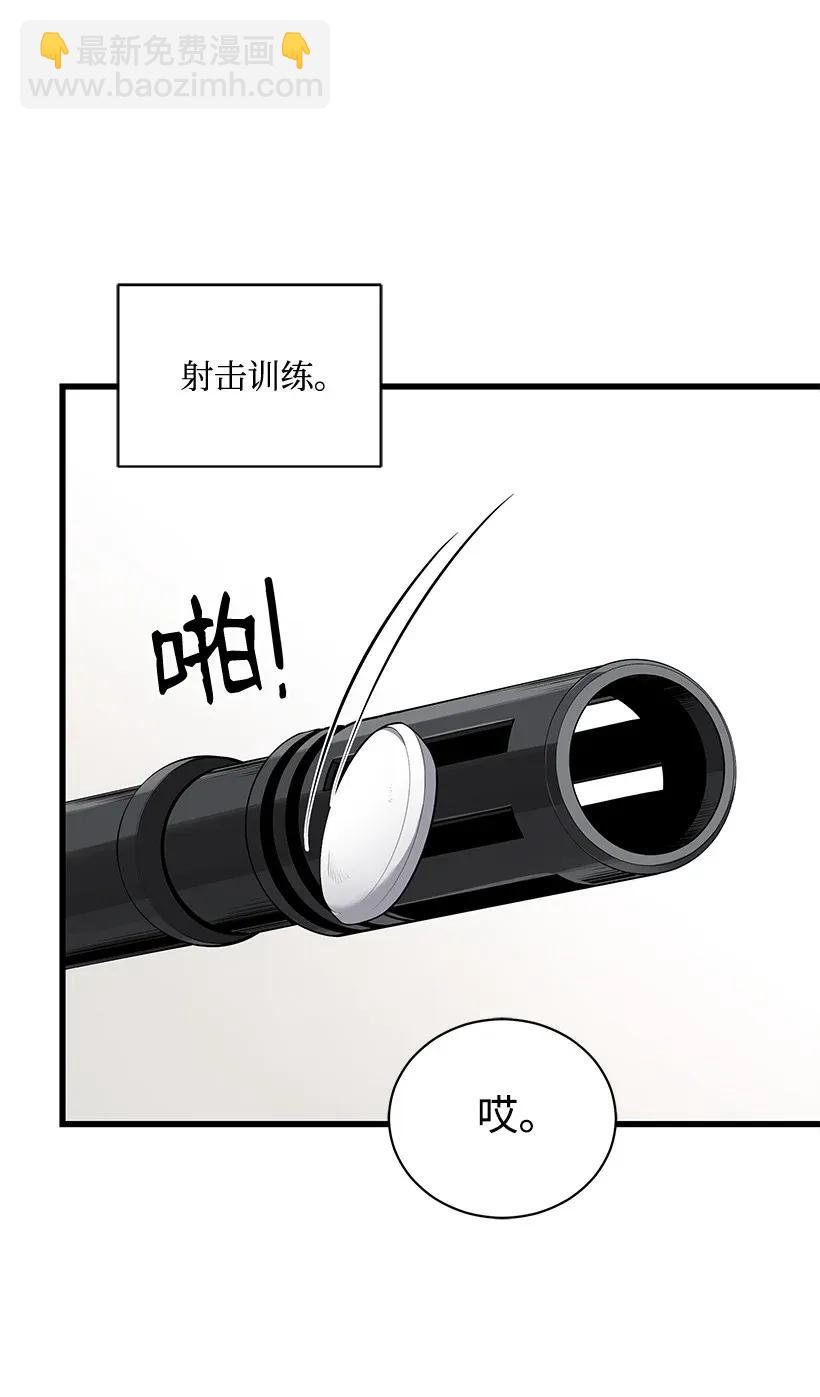 37 第三十七话(1/2)-第37话
