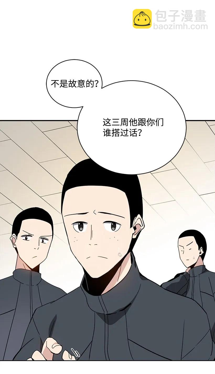 39 第三十九话(1/2)-第39话