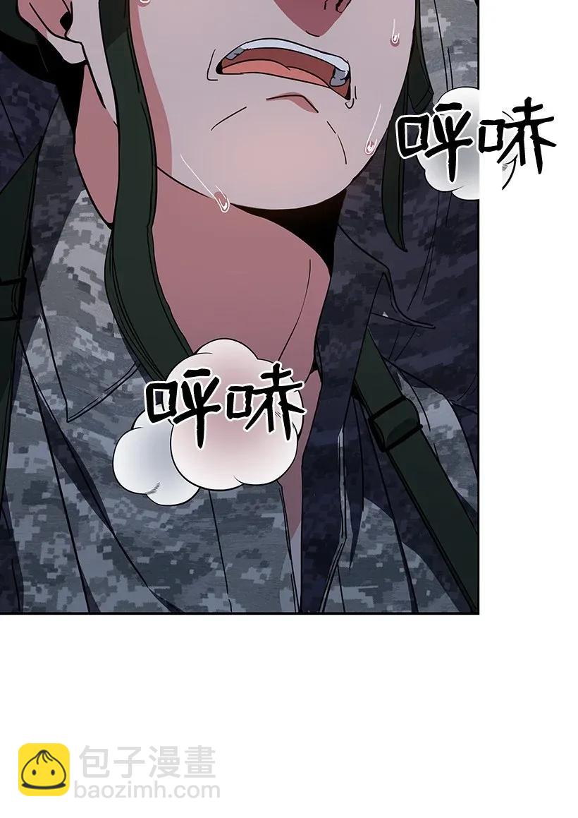 39 第三十九话(1/2)-第39话