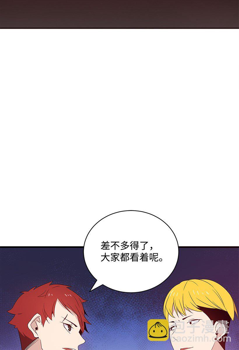 05 第五话(1/2)-第5话