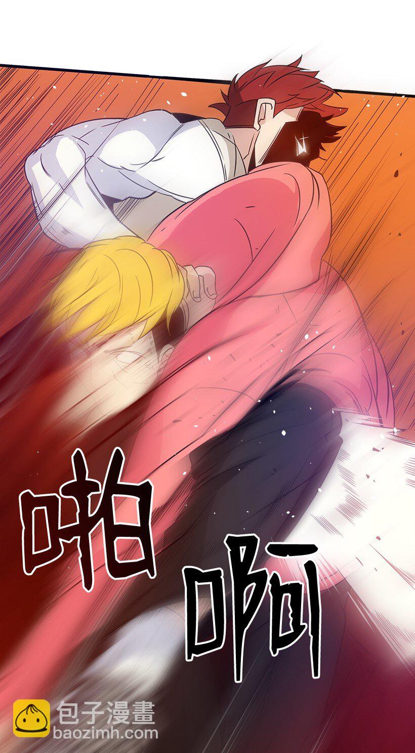 05 第五话(1/2)-第5话
