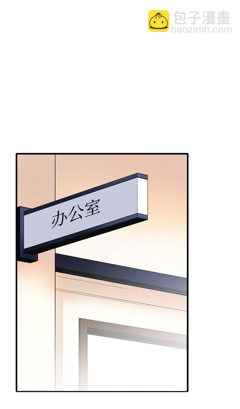 05 第五话(1/2)-第5话