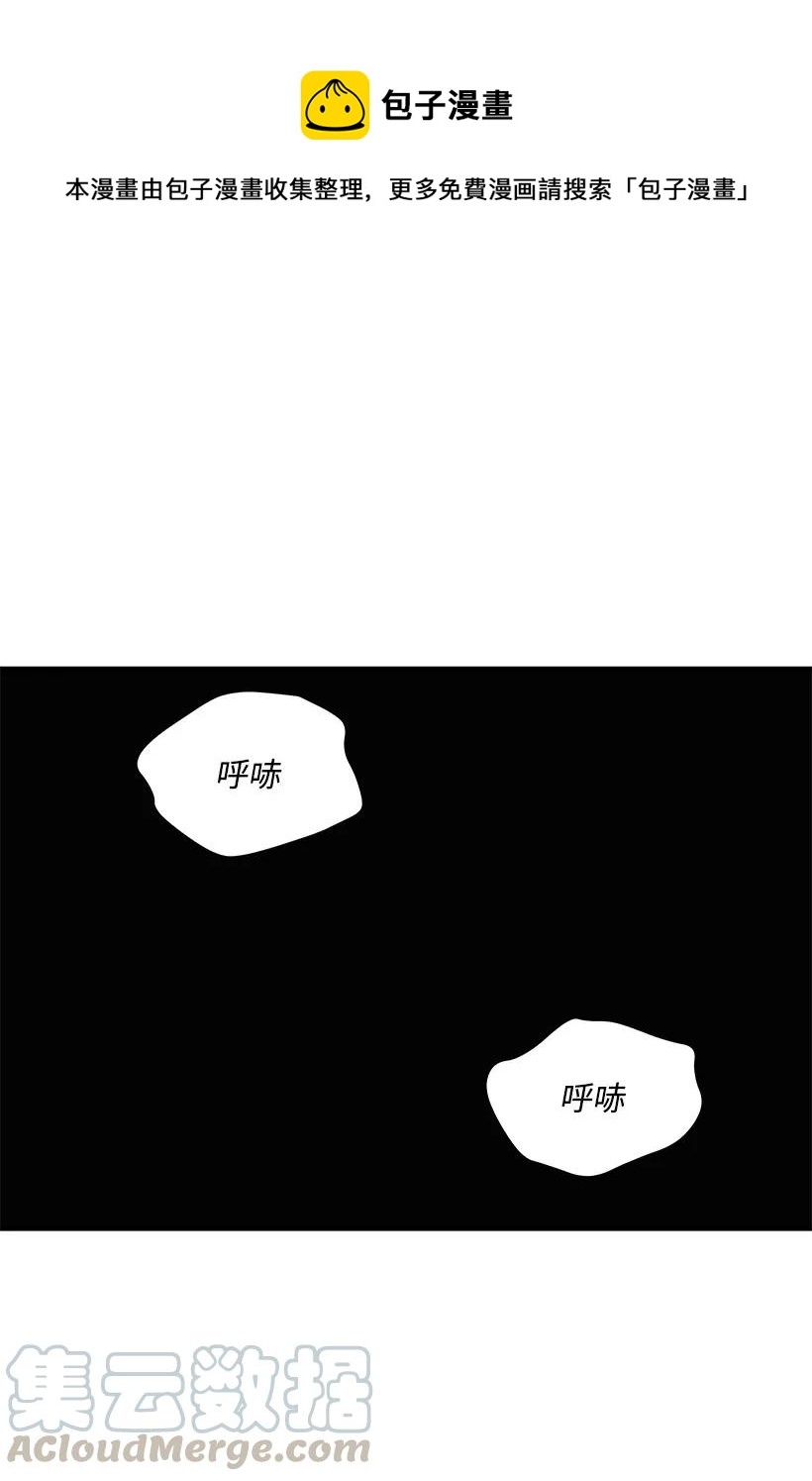 41 第四十一话(1/2)-第41话