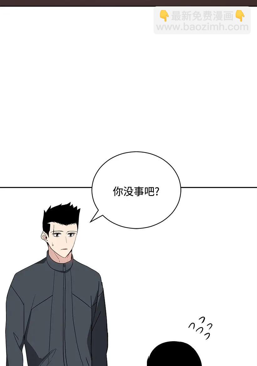 41 第四十一话(1/2)-第41话