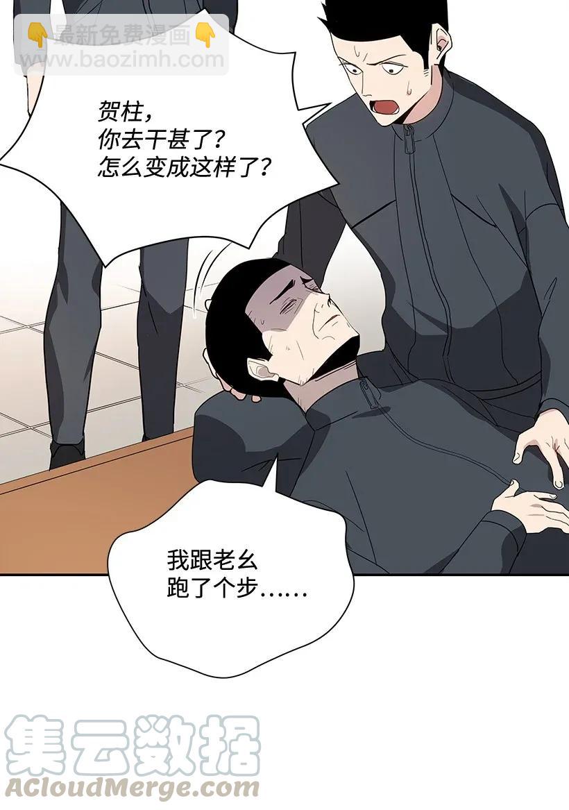 41 第四十一话(1/2)-第41话