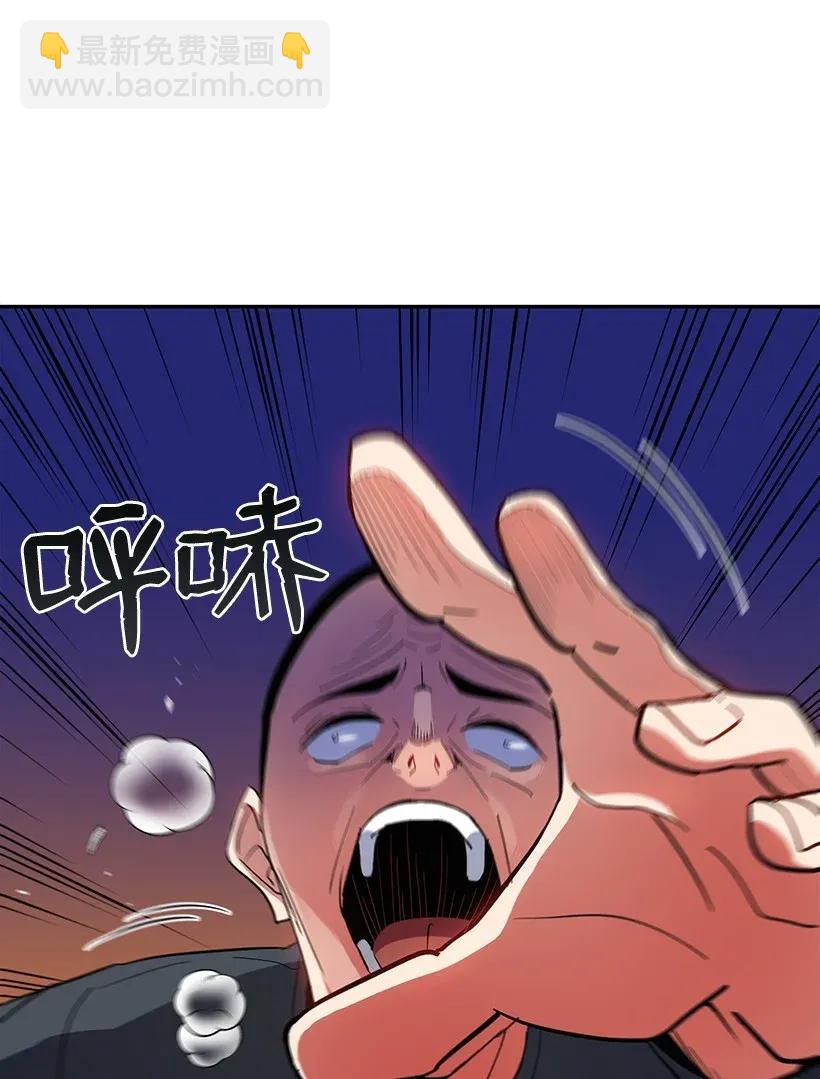 41 第四十一话(1/2)-第41话