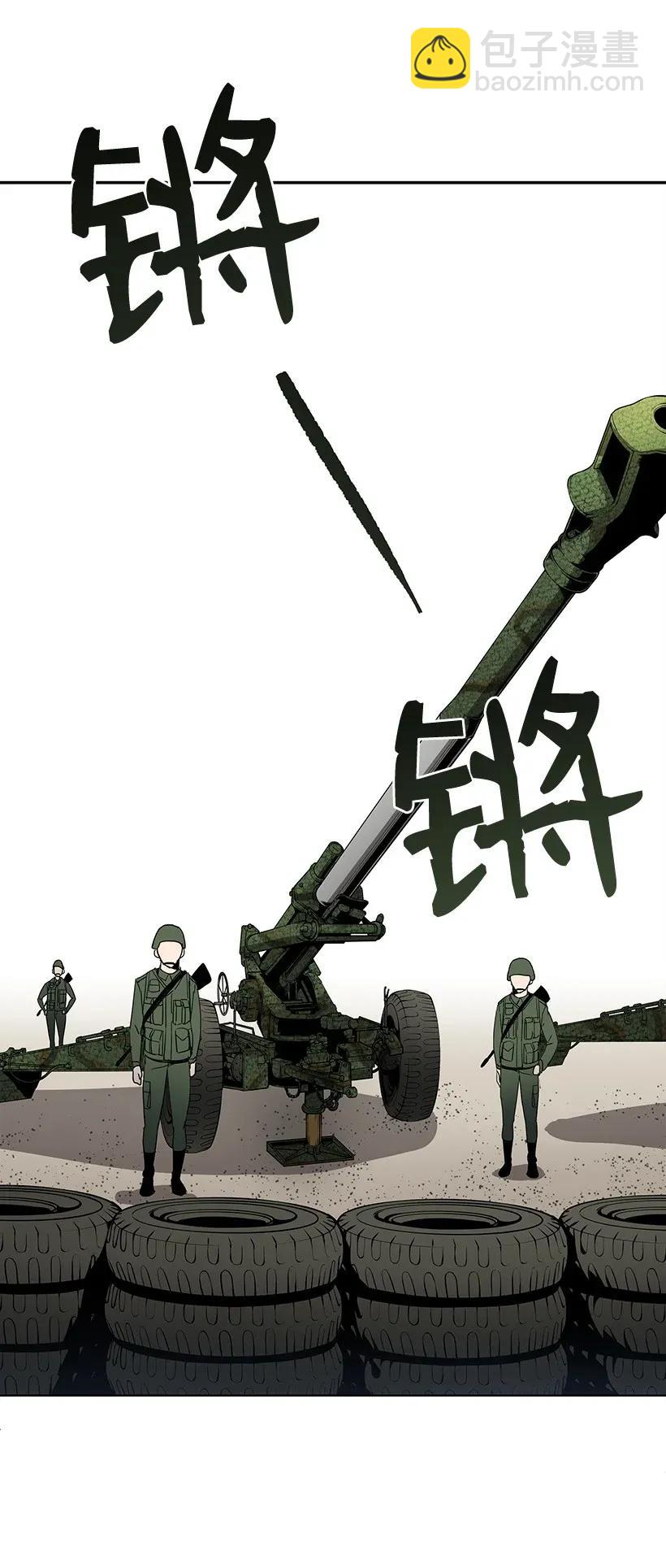 41 第四十一话(1/2)-第41话