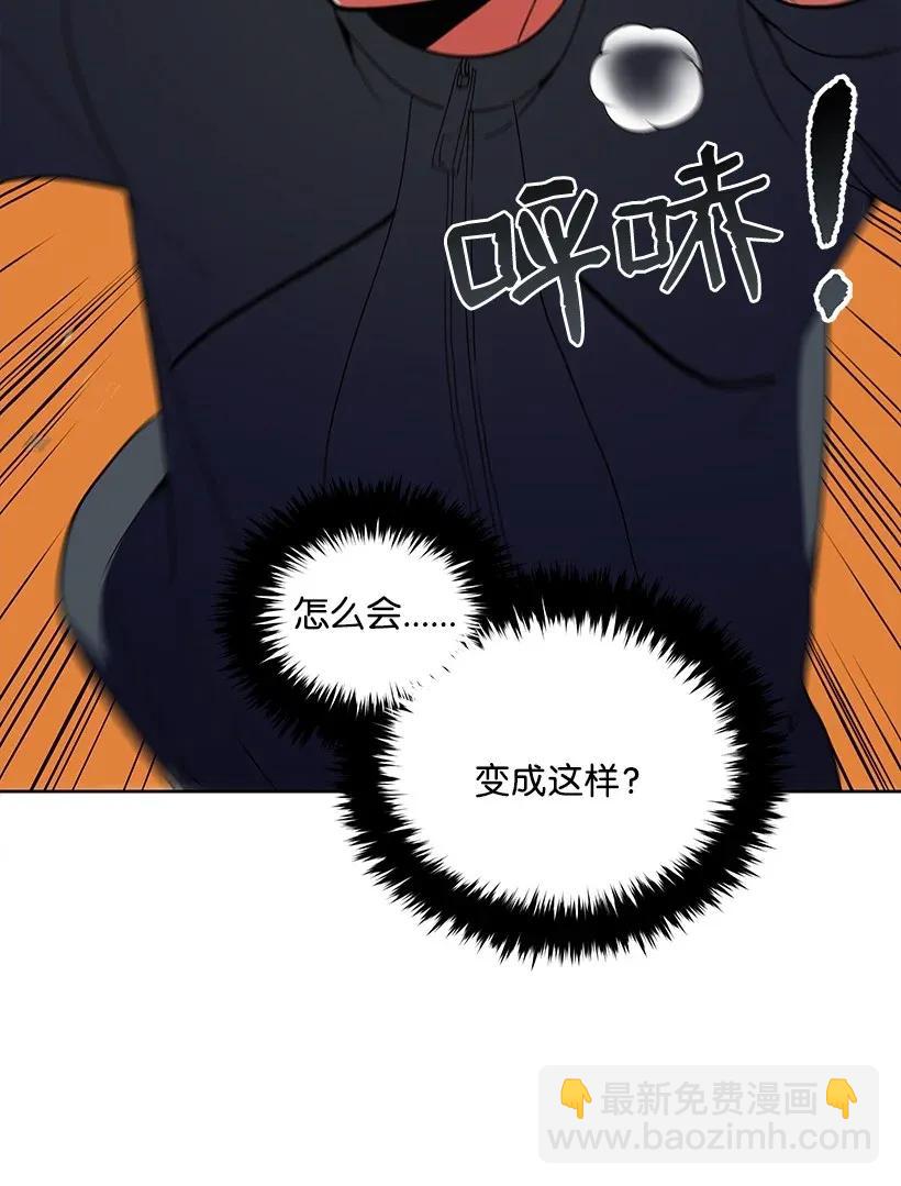 41 第四十一话(1/2)-第41话