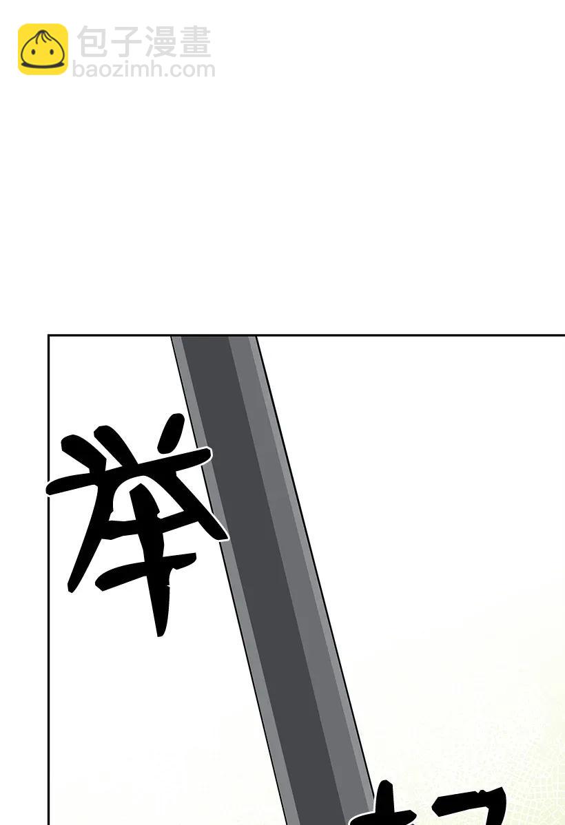 41 第四十一话(1/2)-第41话