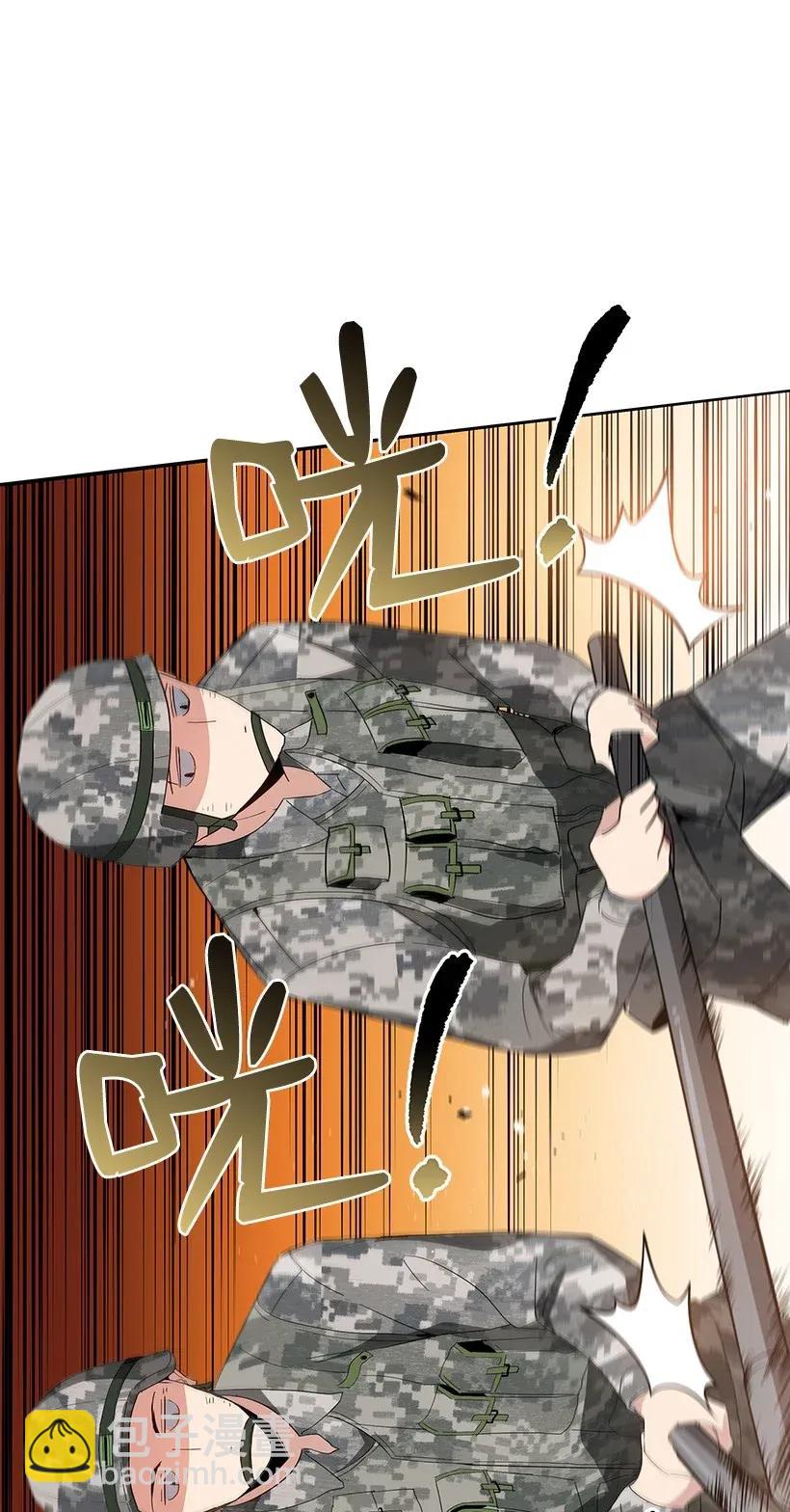 41 第四十一话(1/2)-第41话