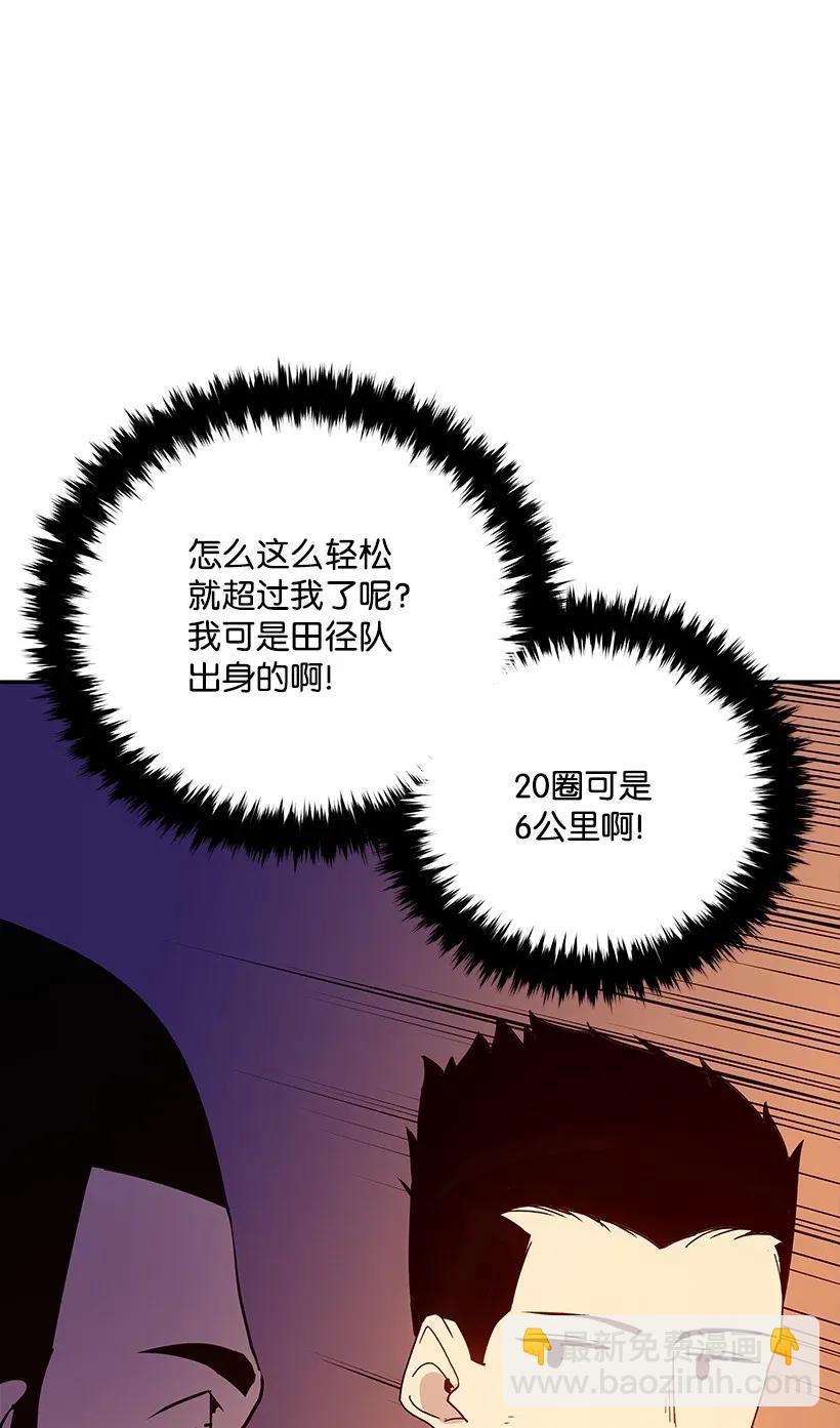 41 第四十一话(1/2)-第41话