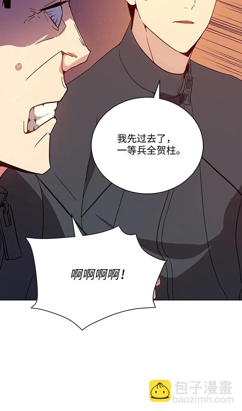 41 第四十一话(1/2)-第41话