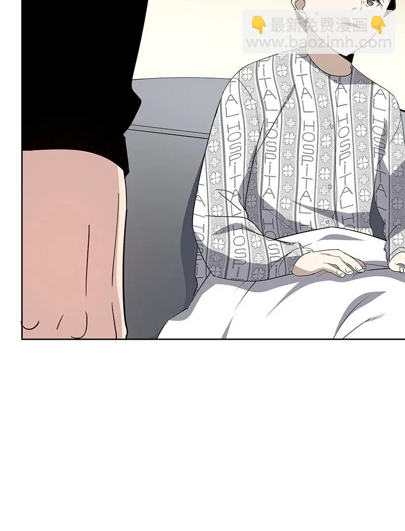 43 第四十三话(1/3)-第43话