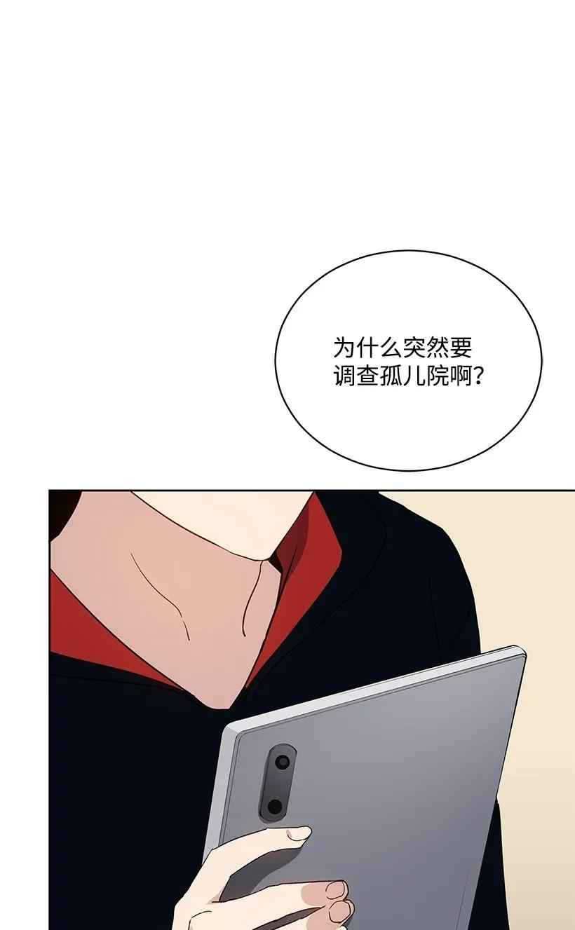43 第四十三话(1/3)-第43话