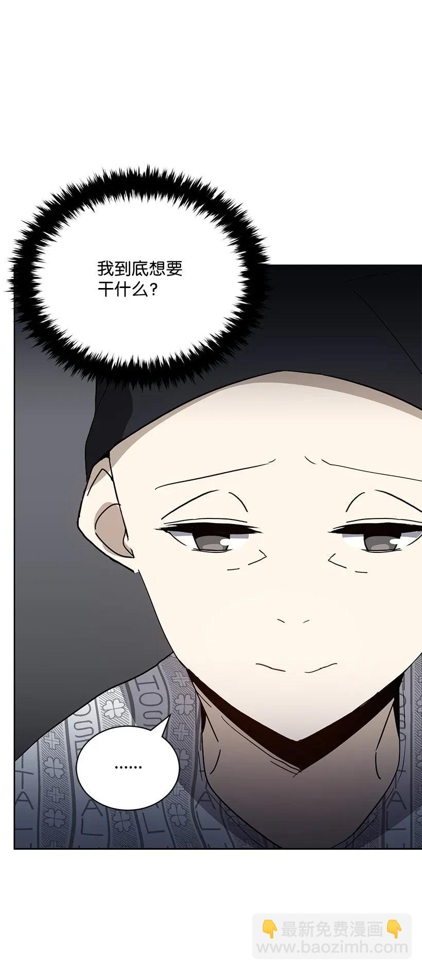 43 第四十三话(1/3)-第43话