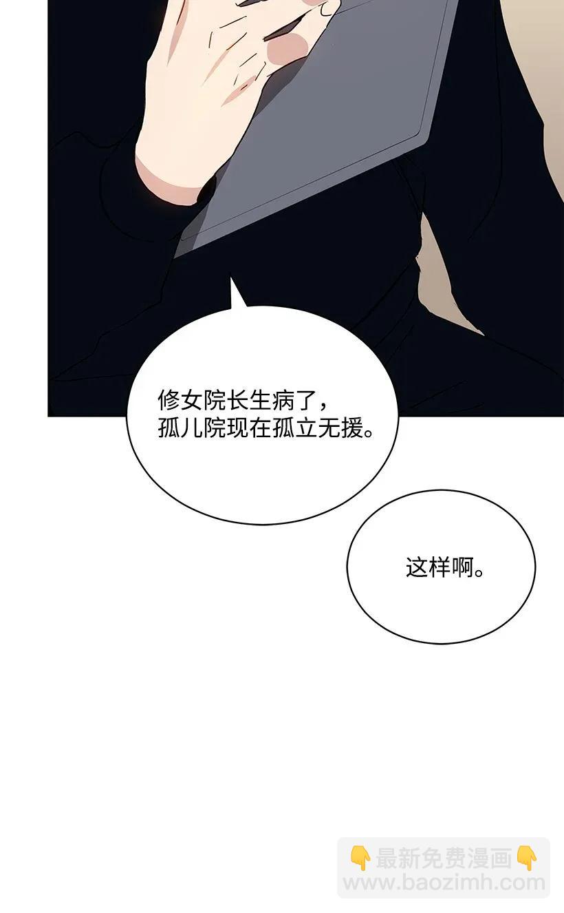 43 第四十三话(1/3)-第43话