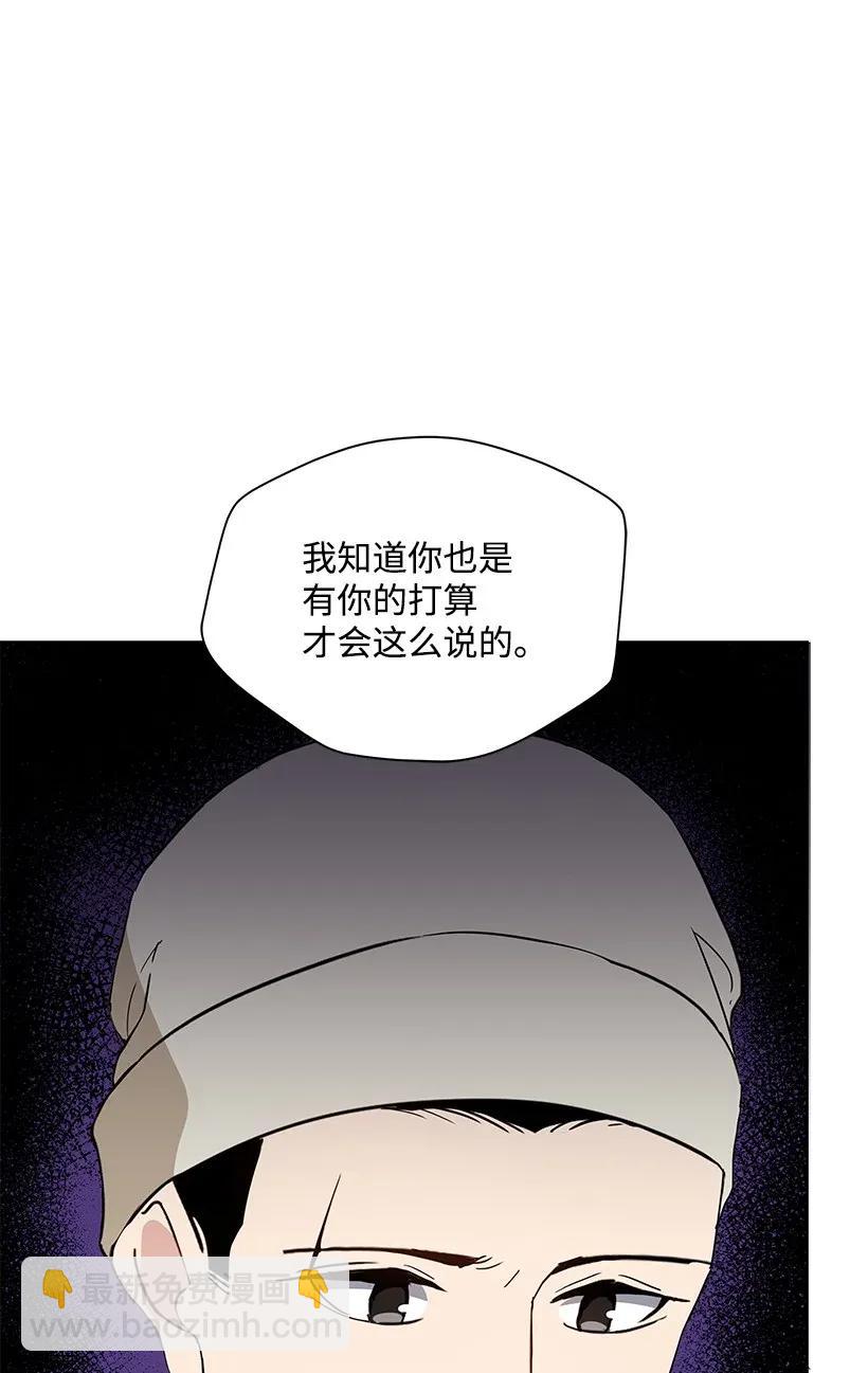 43 第四十三话(1/3)-第43话
