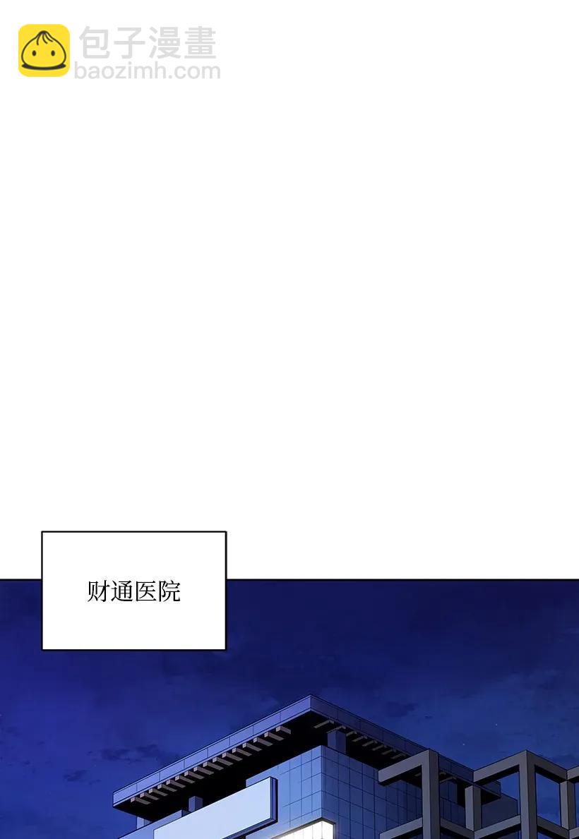 43 第四十三话(1/3)-第43话