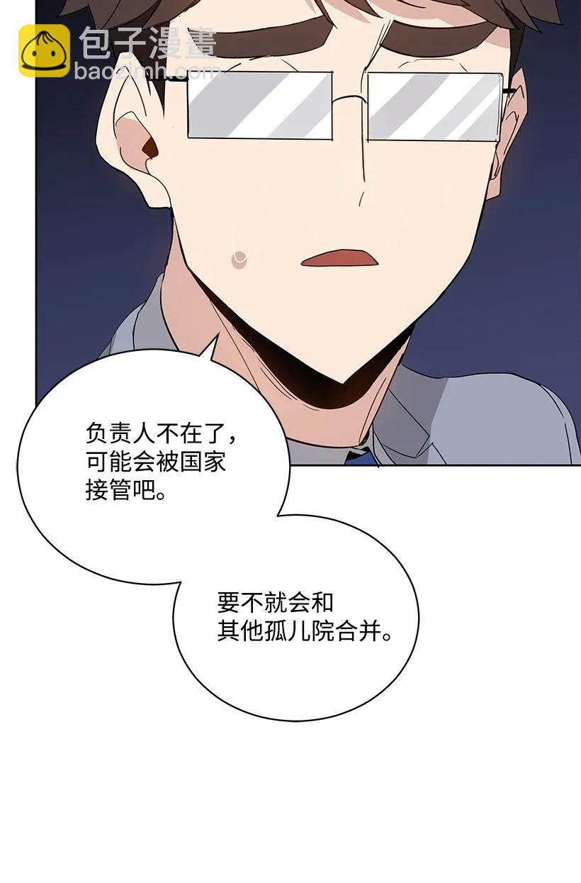 43 第四十三话(1/3)-第43话