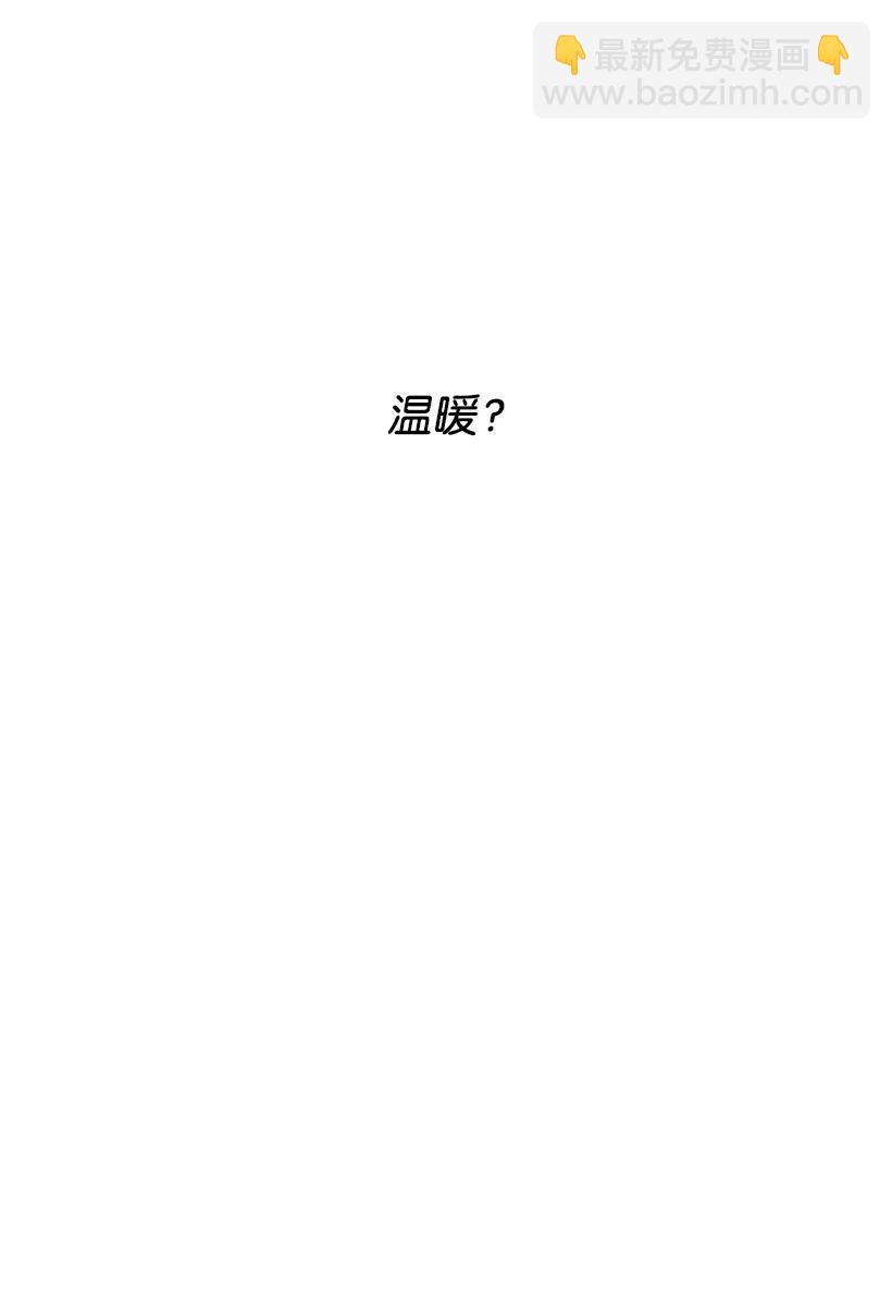 47 第四十七话(1/3)-第47话