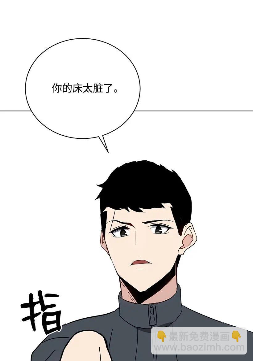 49 第四十九话(1/2)-第49话