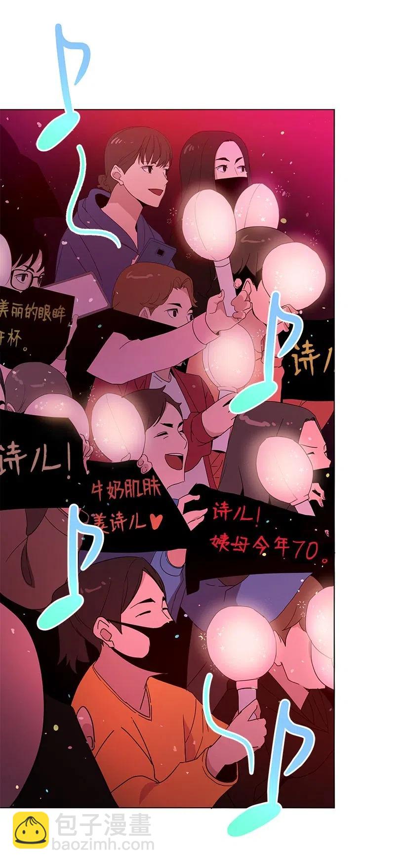 49 第四十九话(1/2)-第49话