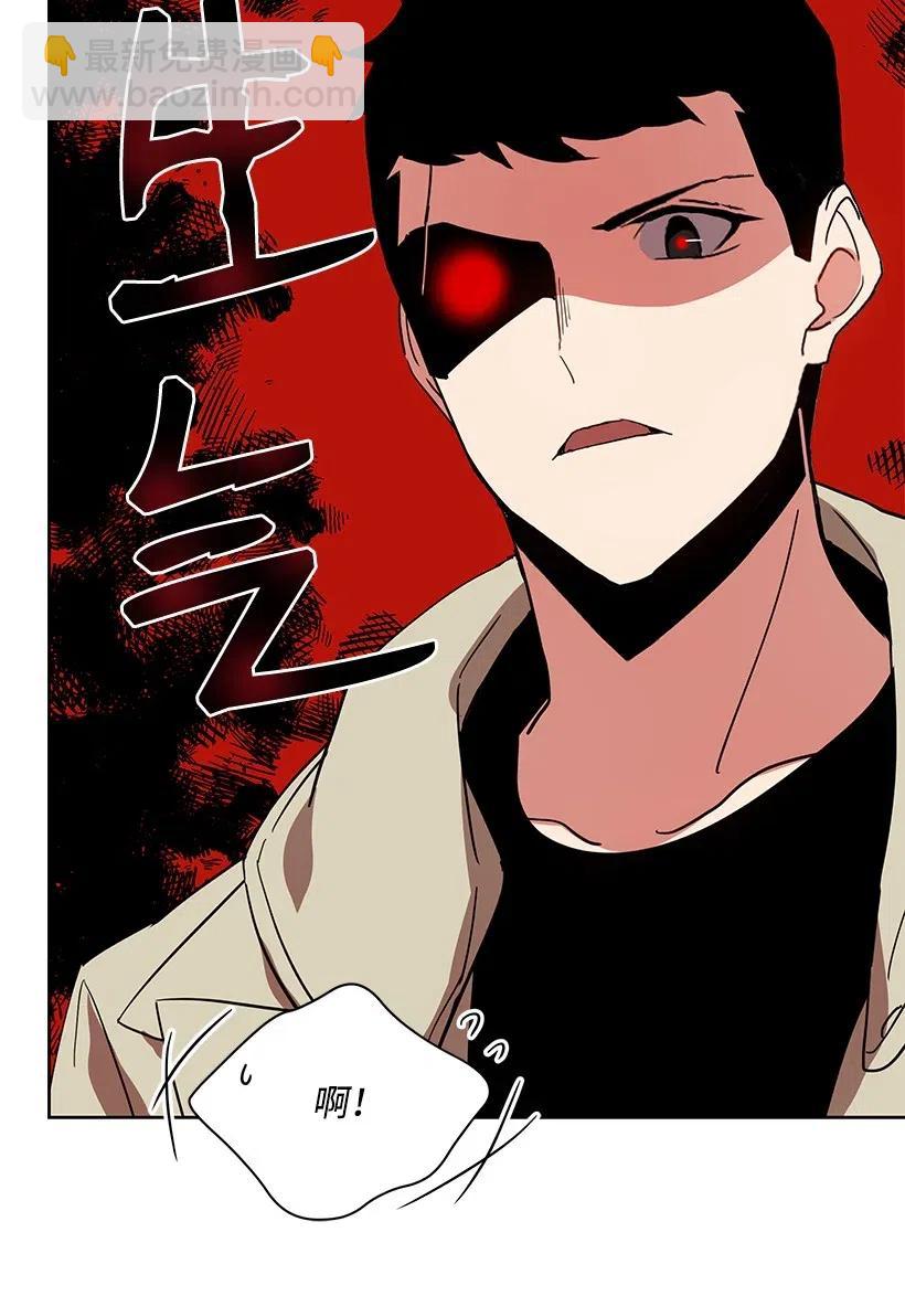 51 第五十一话(1/2)-第51话