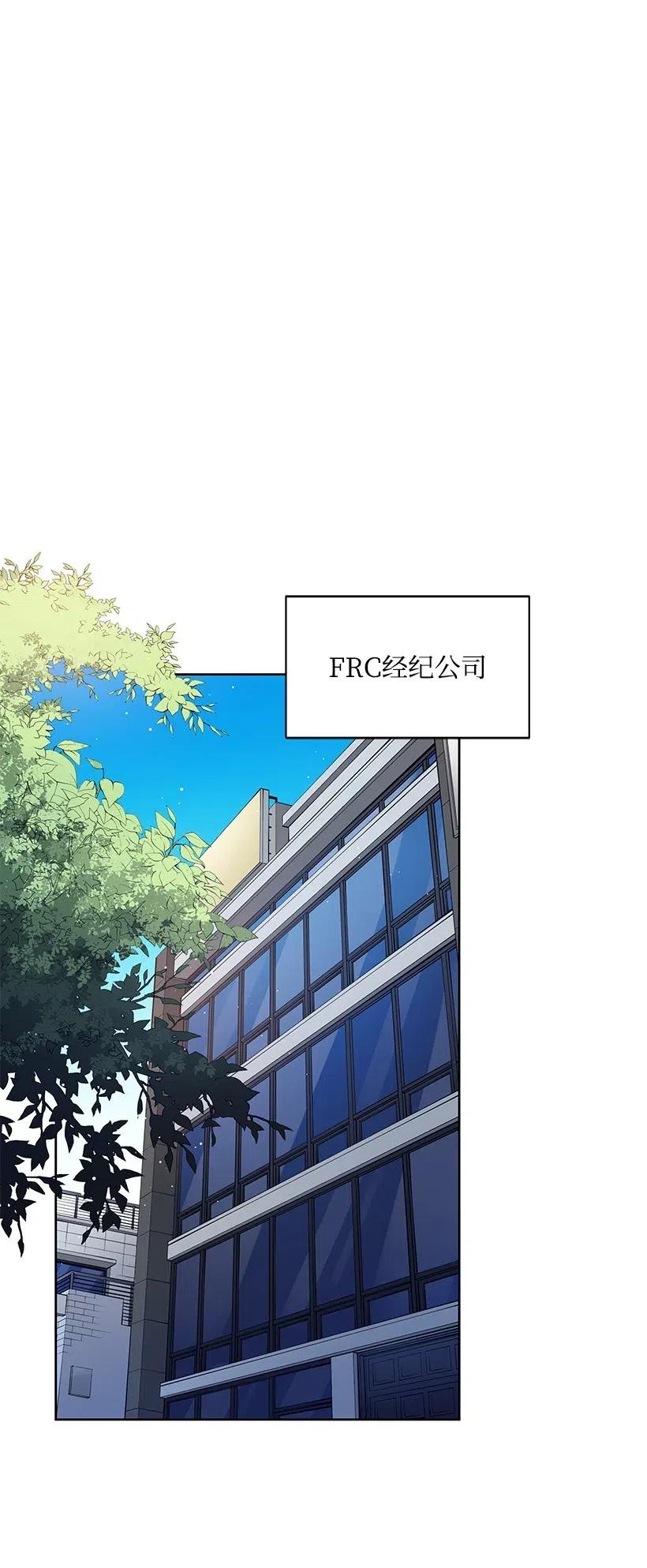 51 第五十一话(1/2)-第51话