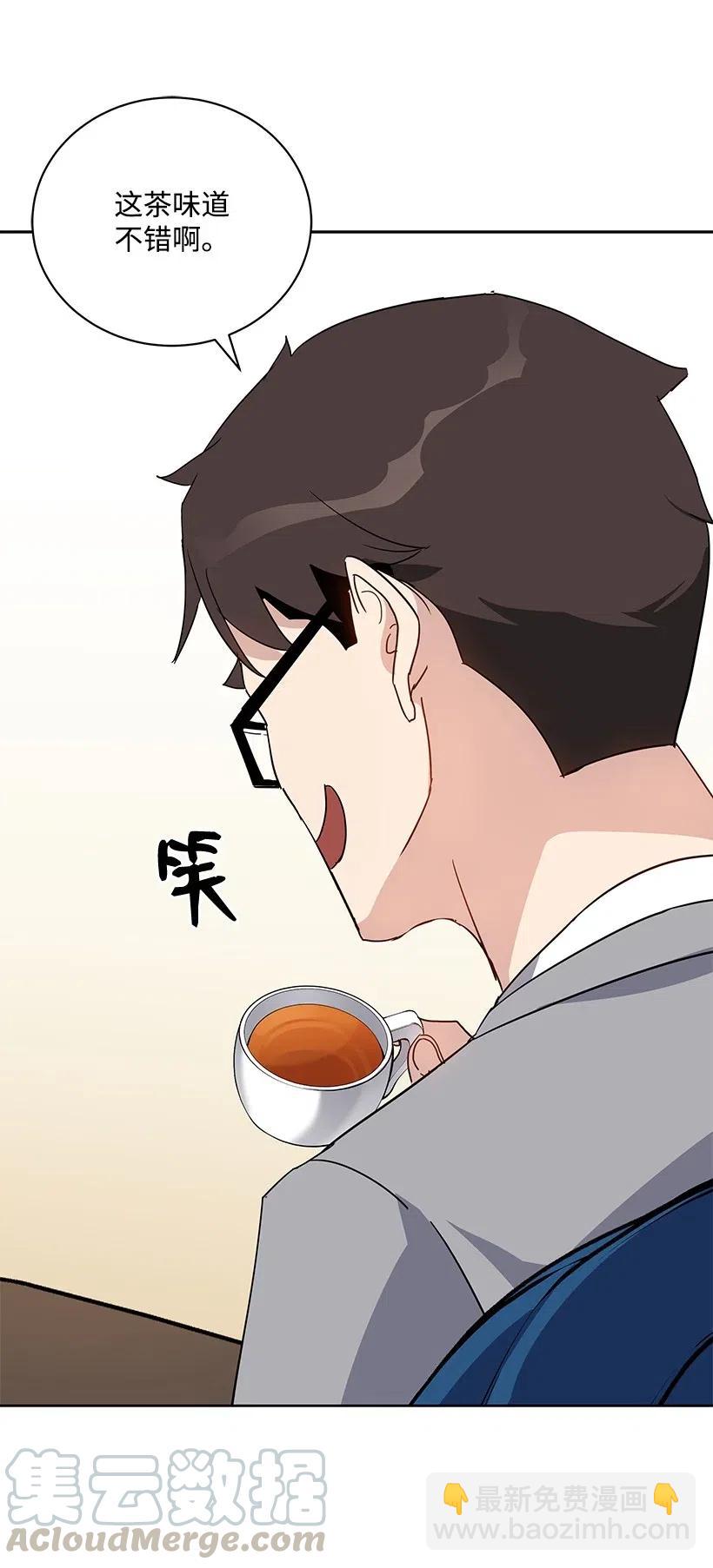 51 第五十一话(1/2)-第51话