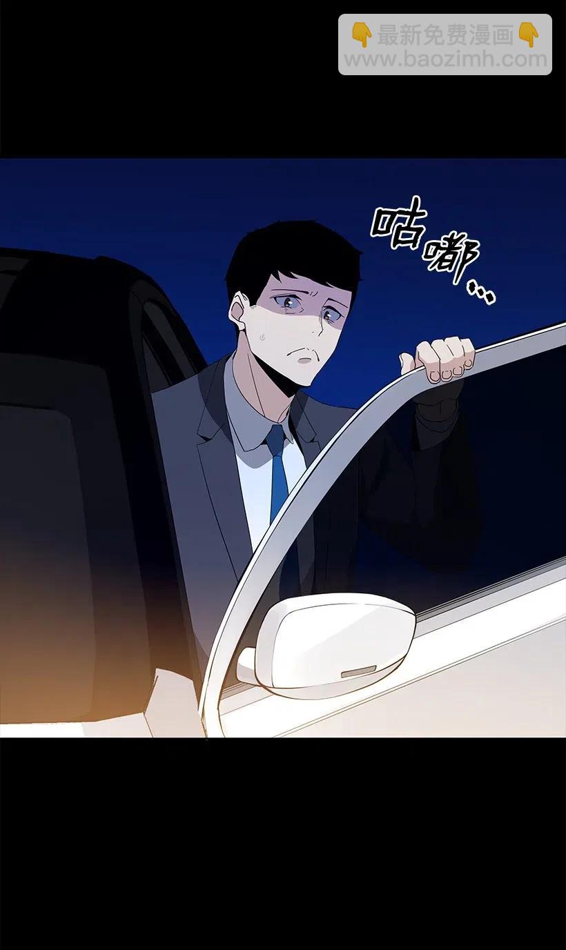 53 第五十三话(1/2)-第53话