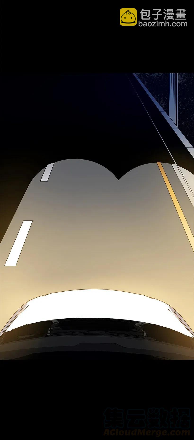 53 第五十三话(1/2)-第53话