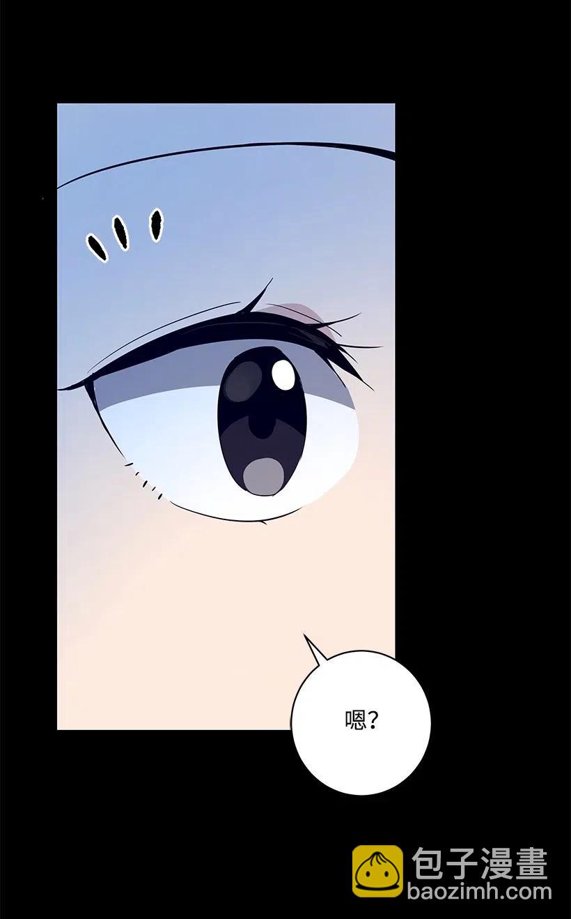 53 第五十三话(1/2)-第53话