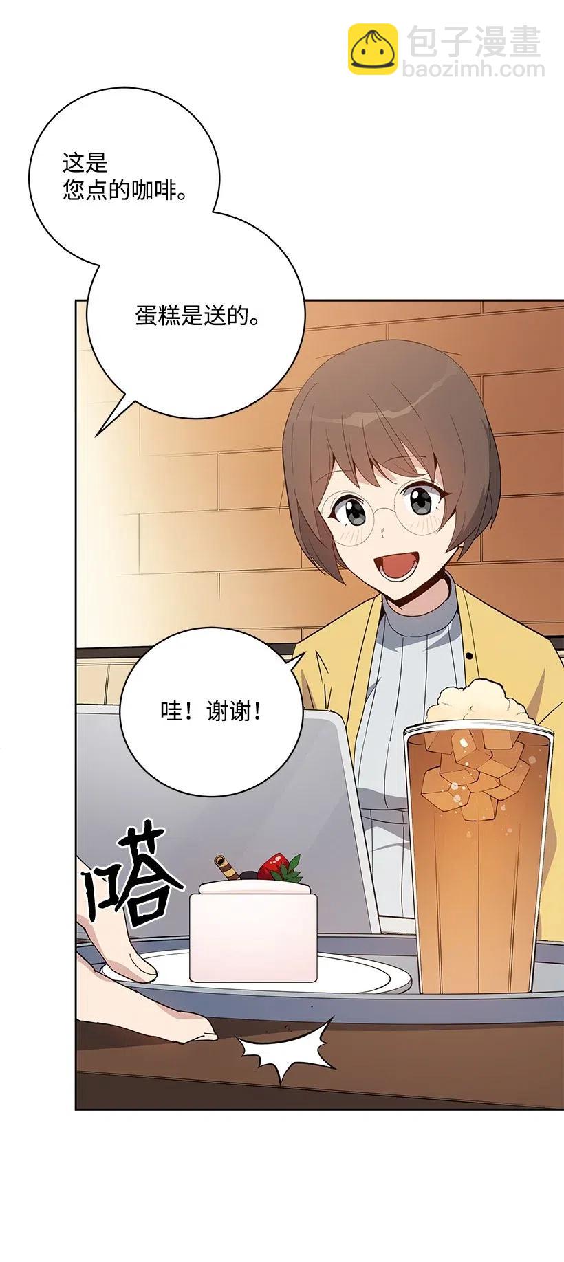 53 第五十三话(1/2)-第53话