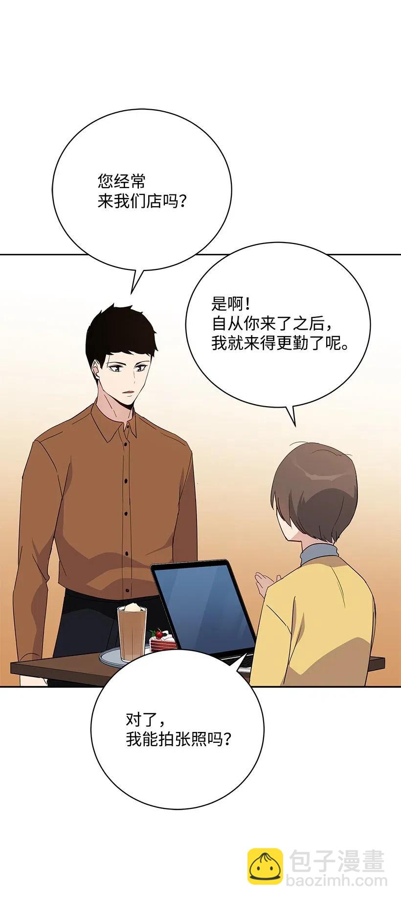 53 第五十三话(1/2)-第53话
