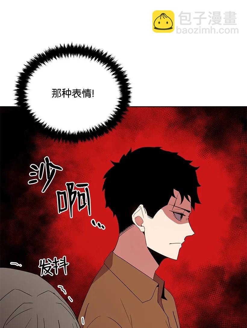 55 第五十五话(1/2)-第55话