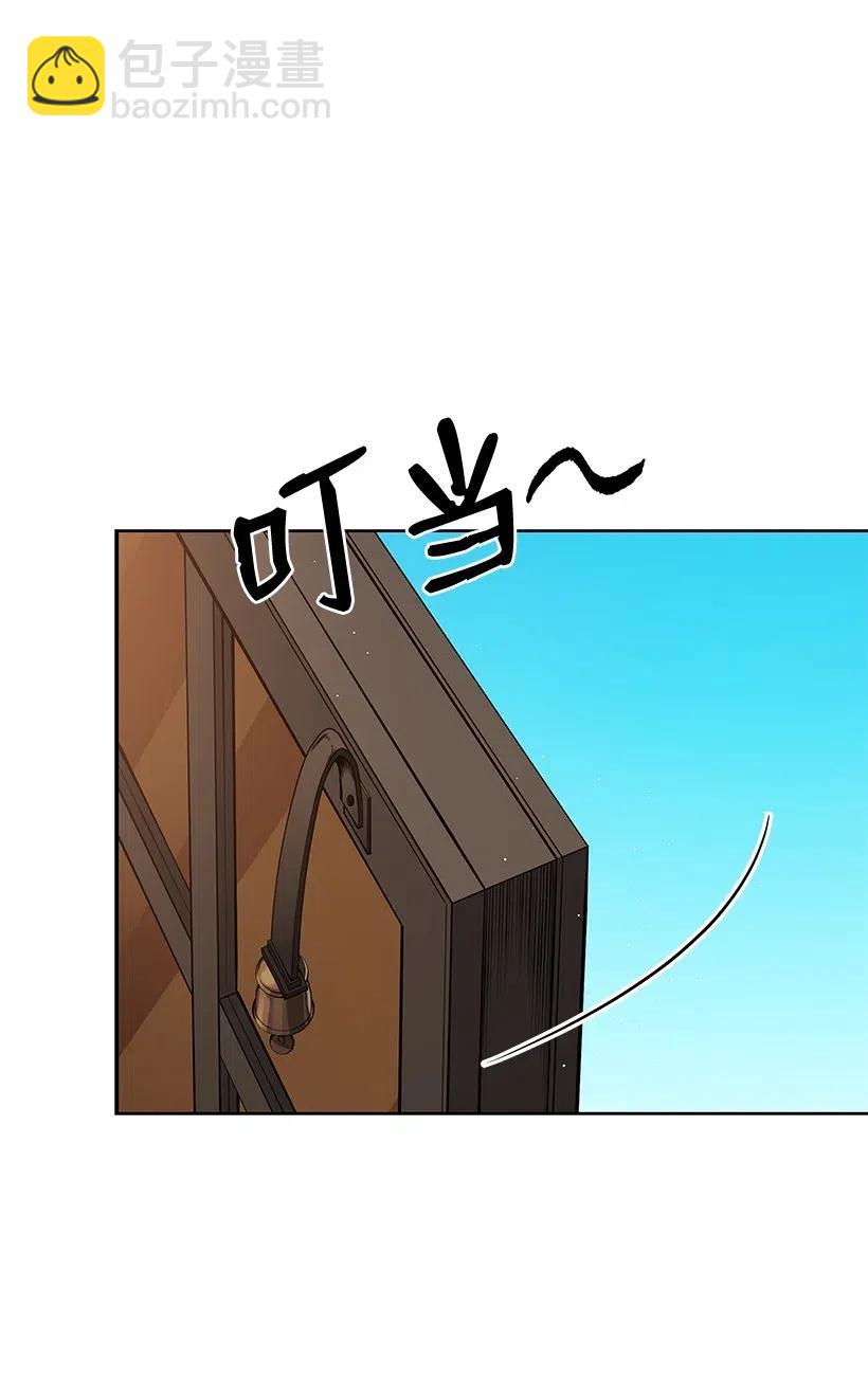 55 第五十五话(1/2)-第55话