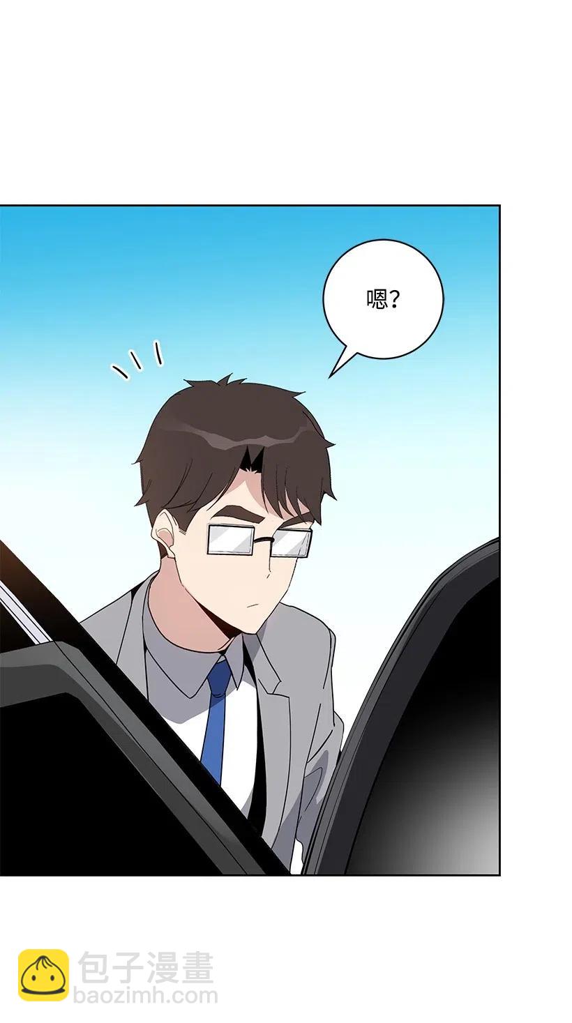 55 第五十五话(1/2)-第55话