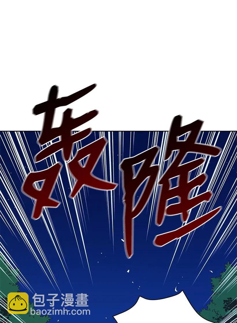 57 第五十七话(1/2)-第57话