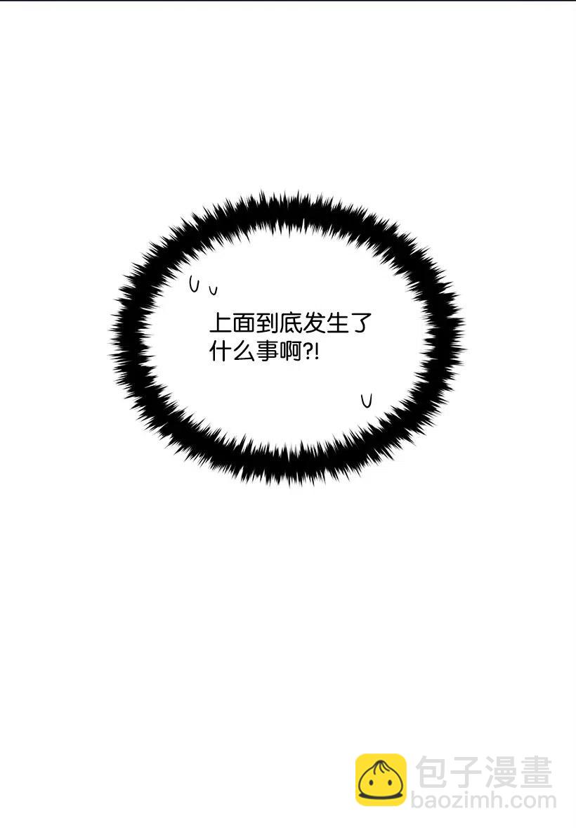57 第五十七话(1/2)-第57话