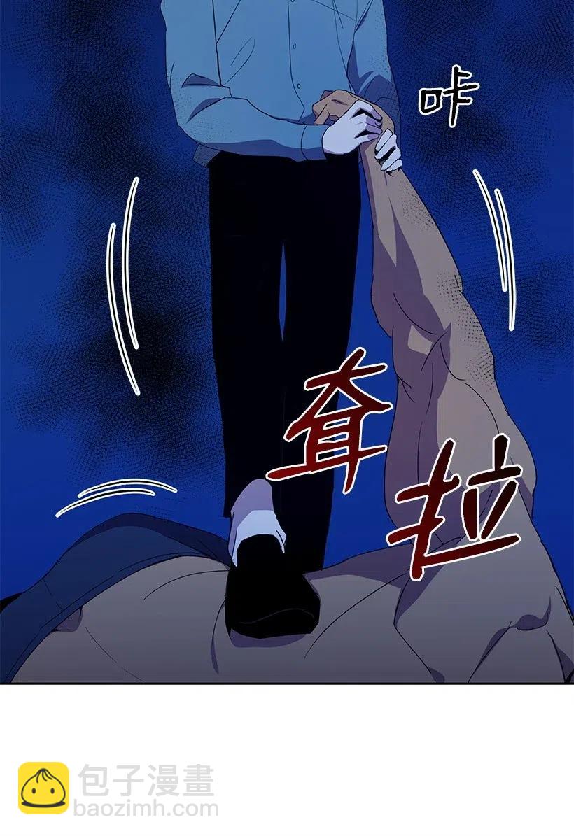 57 第五十七话(1/2)-第57话
