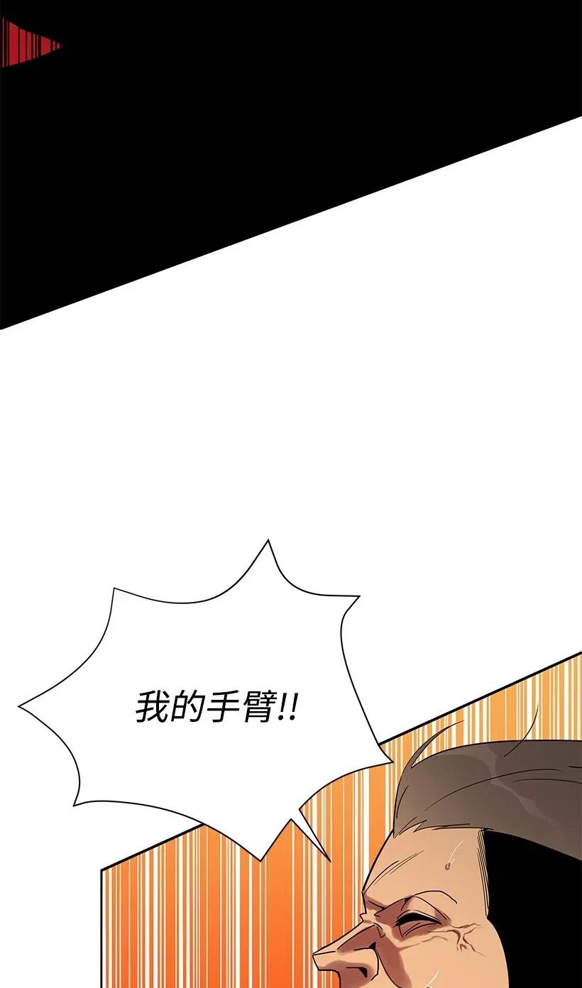 57 第五十七话(1/2)-第57话