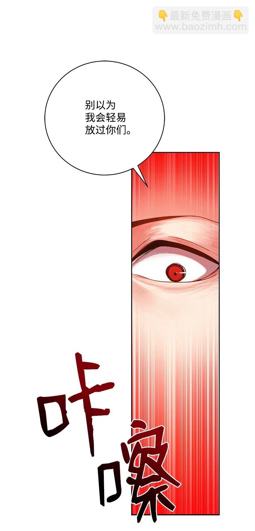 57 第五十七话(1/2)-第57话