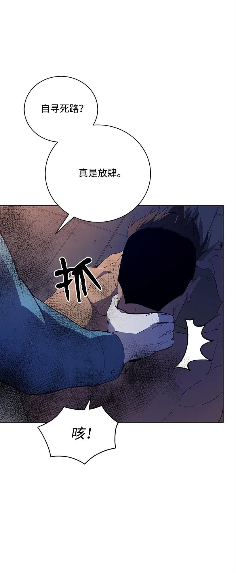 57 第五十七话(1/2)-第57话