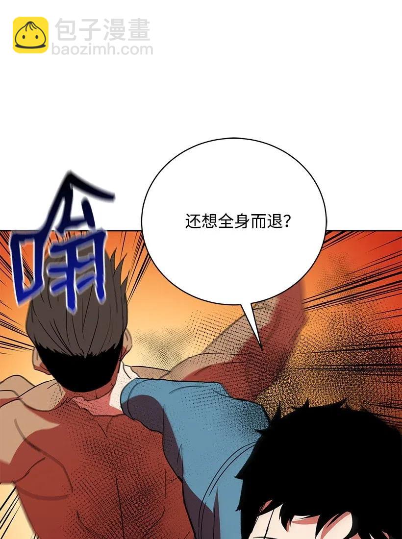 57 第五十七话(1/2)-第57话