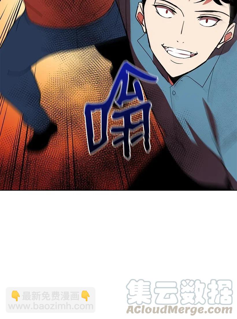 57 第五十七话(1/2)-第57话