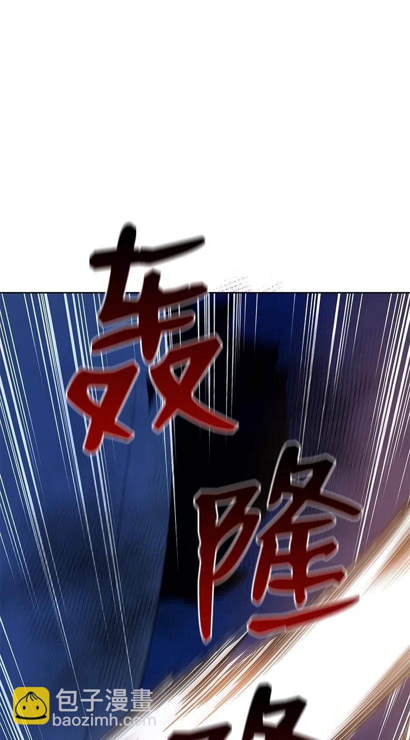 57 第五十七话(1/2)-第57话
